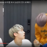 [세븐틴] ㅋㅋㅋㅋ아 난 <b>서명</b>호 진작에 알아봤다니깐ㅋㅋㅋㅋㅋㅋㅋㅋㅋㅋㅋ