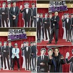 [아이콘] <b>무도</b> 트위터 지원이 뜸.. 코디님...