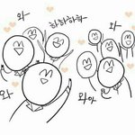 [EXO] ㅅㄷ) 솔직히 이거 조카 부럽지 않냐