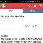 [<b>샤이니</b>] 판 샤월들 좀 자제하면 안돼?