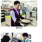 [유머판] 요즘 편의점 알<b>바가</b> 하는 일