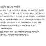 내가 쓴 글귀인데