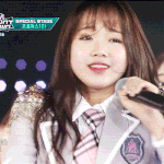 [최유정] <b>유정아</b> 사랑해