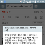 애들아 이거 왜이럼? 글쓰기 <b>제한</b>?