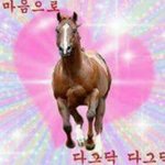 [EXO] 우리 <b>옆집</b>에