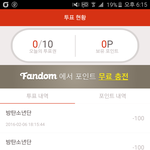 [방탄소년단] <b>마이</b>웨이 하련다