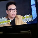 [방탄소년단] 방금 무<b>1</b>도 못<b>1</b>친소 뽑는데 방사장 나와라