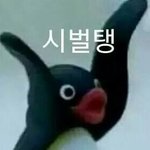 [남자의심리] 스킨쉽을 싫어하는여자 싫어하나요?