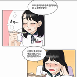 [녀시리즈] 우리반에 <b>공복</b>희녀라고 ㅈㄴ웃긴애있음ㅋㅋㅋㅋㅋㅋㅋㅋㅋㅋㅋ