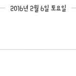 미친 나와의채팅 <b>개소름</b>돋아;;