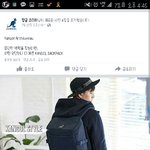 이 가방모델명좀ㅠㅜ <b>캉골</b>꺼