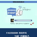 뭐 그럴수도 아닐수도있고~
