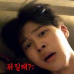 [방탄소년단] 애들은 <b>여</b><b>돌</b>,<b>남</b><b>돌</b> 상관없이 재밌게 잘 보고있구만 