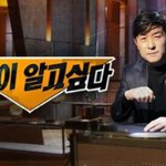 [댓글부탁해] 얘들아 너네들은 어떤<b>습관</b>있어??