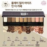 [EXO] 객관적으로 너네라면 뭐 고를 것 같음?