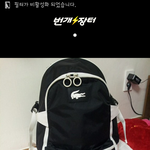 [EXO] 이거예쁘지않음?
