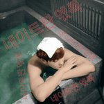 [EXO] 나 할짓이 없어서 열이인별사진 채색 뜸