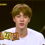 [방탄소년단] <b>게임</b>이랑 현실구분좀하자..