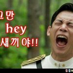 [방탄소년단] 아니 분량이 개같든 그건 알겠는데