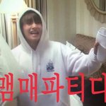 [방탄소년단] 기사 나온거 예고편 나온거