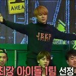 [방탄소년단] 너네 <b>이장면</b> 본적있어..?