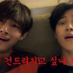 [방탄소년단] 개비<b>에스</b>에게 태형이와 지민이가 하는말