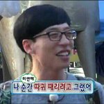 [방탄소년단] 오늘 제일 의문인거