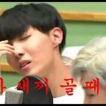 [방탄소년단] 나만 <b>진정</b> 안되닠ㅋㅋㅋㅋ