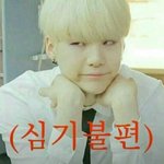 [방탄소년단] 분량은 괜찮았는데