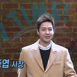 [이중엽] 오늘 리즈찍음