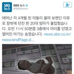 [드루와] 한국 <b>페미니즘</b> 수준