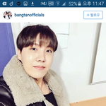[방탄소년단] 이거 뭐니??