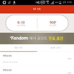 [방탄소년단] 우리 한번 물타기 가볼까~?