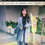[댓댓] 키작은애가 <b>롱가디건</b>입으면 어때?