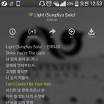 [인피니트] 아니 이부분이 <b>영어</b>였어?