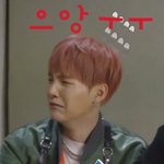 [방탄소년단] <b>언니</b>가 그쪽일하고 아는데