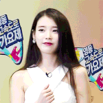 [아이유] 얘들아 이 글 추천 눌러줘