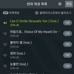 [인피니트] 자기전에 디오<b>리진</b>듣는습관이있다