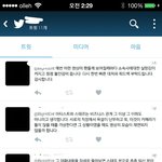 [방탄소년단] 대충 짹짹이 직멘 보내봤는데 맞나..