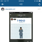 [방탄소년단] 느린<b>토끼</b> 인스타에 정국이