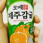 [세븐틴] ㅅㄷ) <b>영희</b>들만 알수있는사진