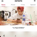 [인피니트] ㅋㅋㅋㅋㅋㅋ<b>남우현</b>ㅋㅋㅋㅋㅋㅋ