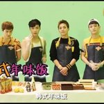 [CHEN] 캉시푸