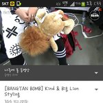 [방탄소년단] 추가)슈가사건동영상 링크있어봐봐
