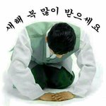 [드루와] 까아치까<b>아치</b> 설나알으은