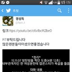 [방탄소년단] 리1<b>미티</b>드에디션님 알티해주셔다
