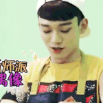 [CHEN] <b>미래</b>에 최고에 아빠가될 모습!