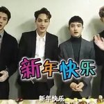 [카이] 종인이 강스푸 <b>김밥</b> 만들기