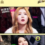 [EXO] <b>만두</b>와사랑에빠짐