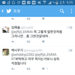[방탄소년단] 아니 글이 또 달렸네^^<b>허허</b>